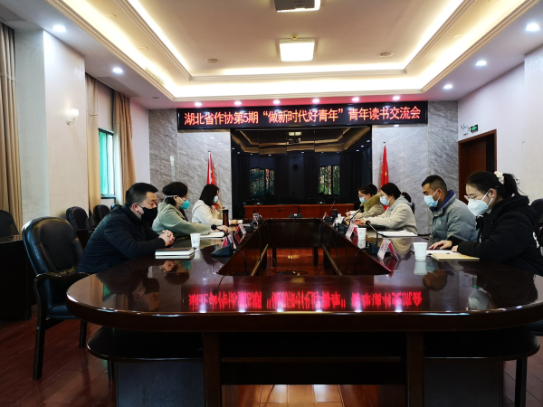 微信图片_20221215094844