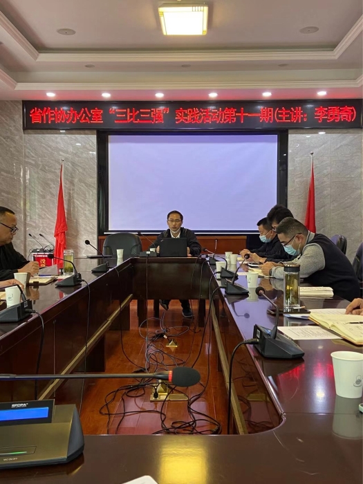 微信图片_20230522175107