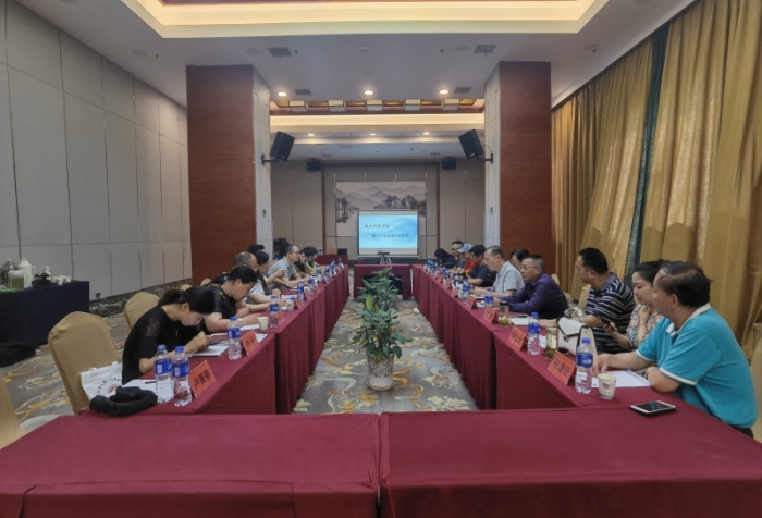 第十九届长篇小说笔会开幕