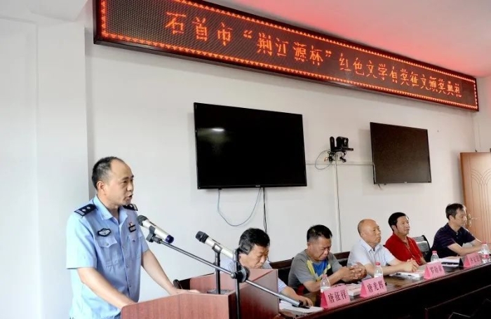 微信图片_20230709025312