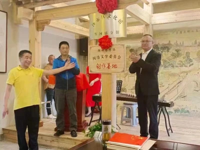 微信图片_20230709025809