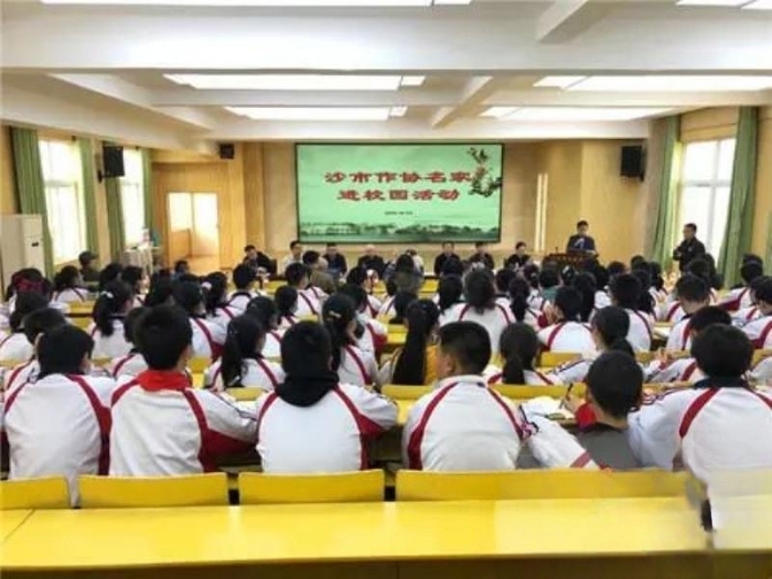 微信图片_20230709025202