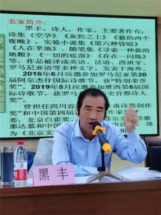 微信图片_20230709025220