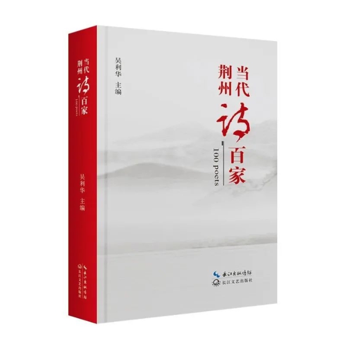微信图片_20230709025113