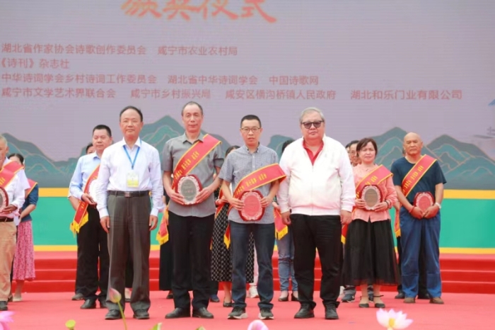 微信图片_20230710110029