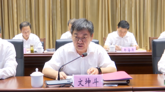 2022年8月10日 随州市作协第四次代表大会召开2