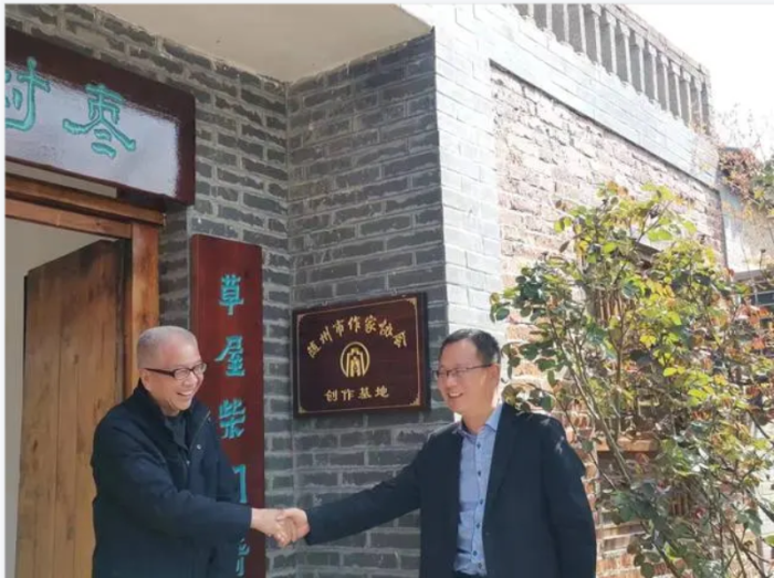3月14日，随州市作家协会在随县唐县镇华宝山村，召开2023年第二次主席团会议，举行文学创作基地挂牌仪式，组织开展了主题采风活动1