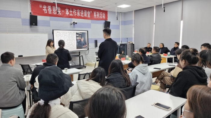 2023年，恩施州作协组织作家开展“书香恩施 作家进校园”（恩施学院）系列活动