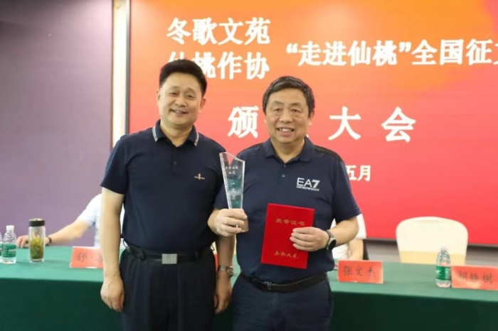 图片3