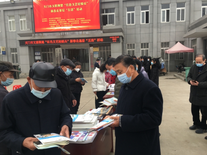 文学下基层  送书惠民2