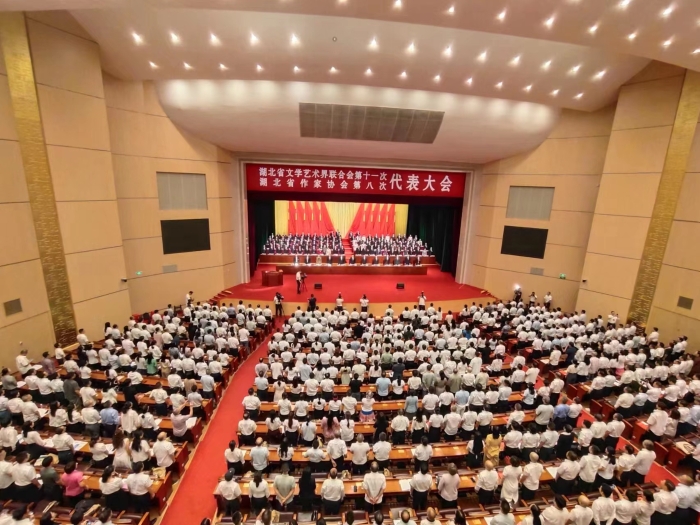 微信图片_20230727140711