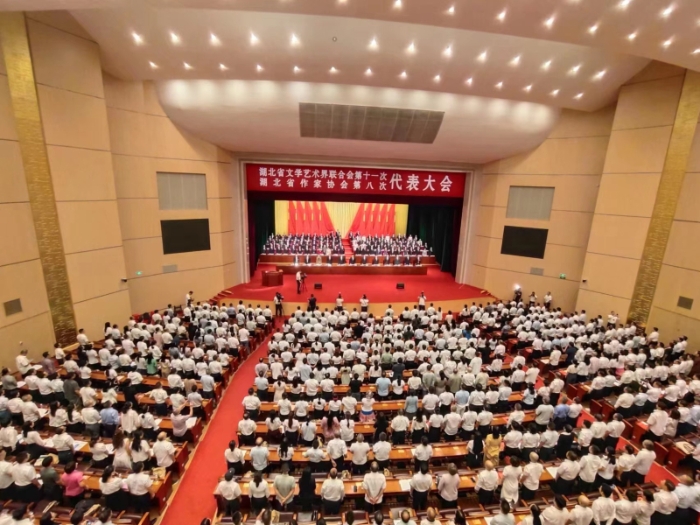 微信图片_20230727140711