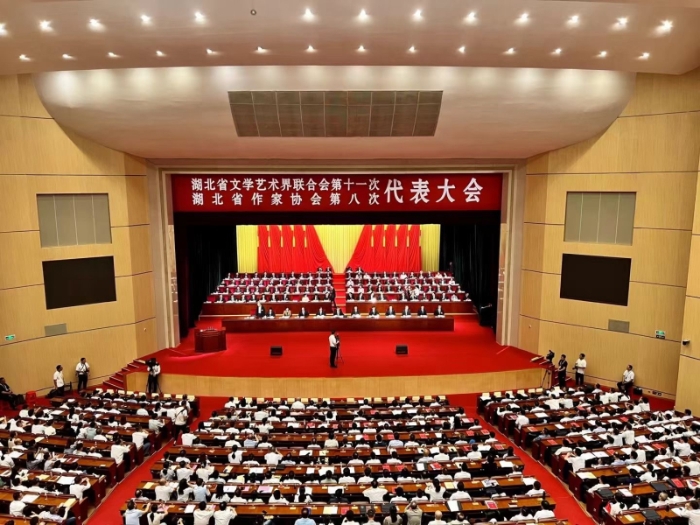 微信图片_20230727135619