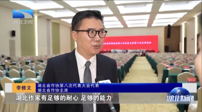 微信图片_20230727204437