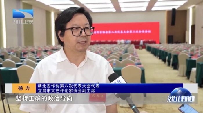 微信图片_20230727204625