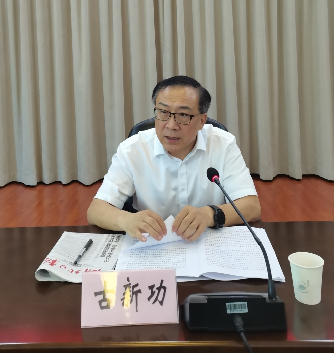 微信图片_20240723153501